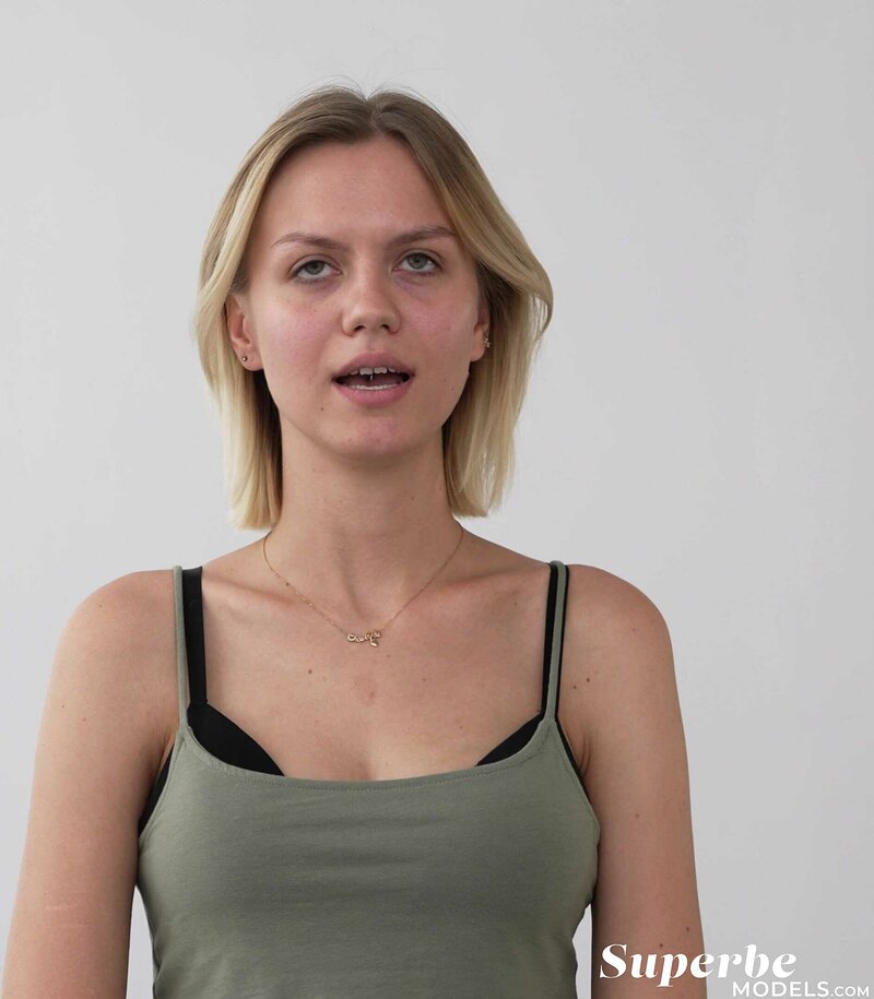 Елена, 23
